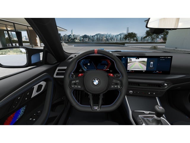 2026 BMW M2 Base
