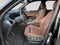 2025 BMW X5 xDrive40i M Sport