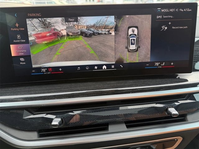 2024 BMW X5 xDrive40i M Sport