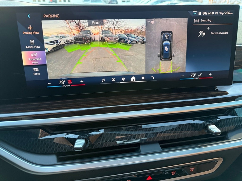 2026 BMW X5 xDrive40i M Sport