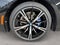 2027 BMW 5 Series 530i xDrive