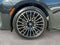 2027 BMW 7 Series 740i xDrive