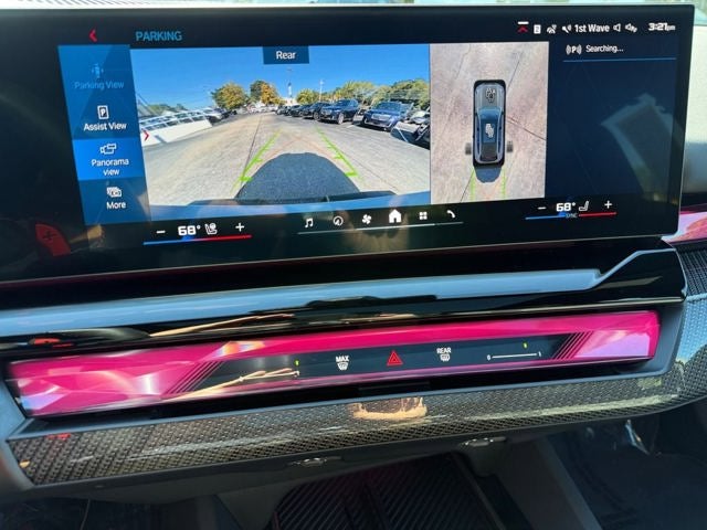 2026 BMW M5 Base