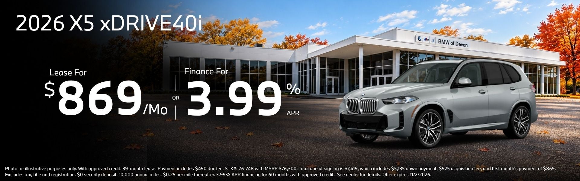 2026 BMW X5 Offers